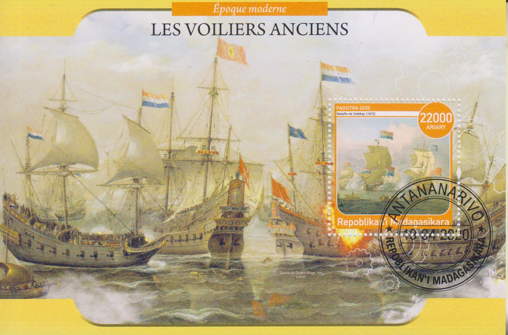 Numérisation_20220915 (44)