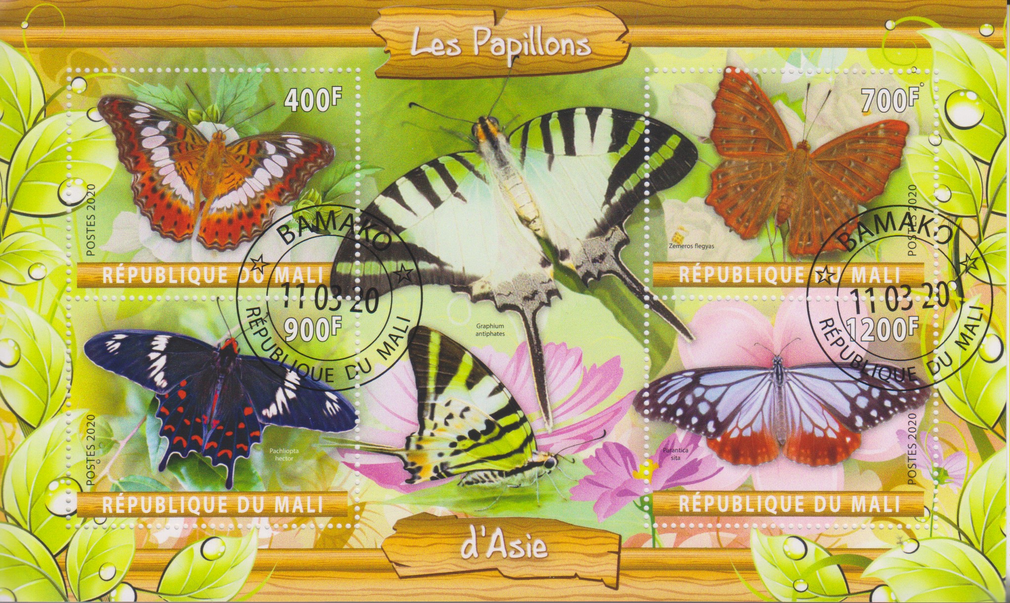 Numérisation_20220915 (4)
