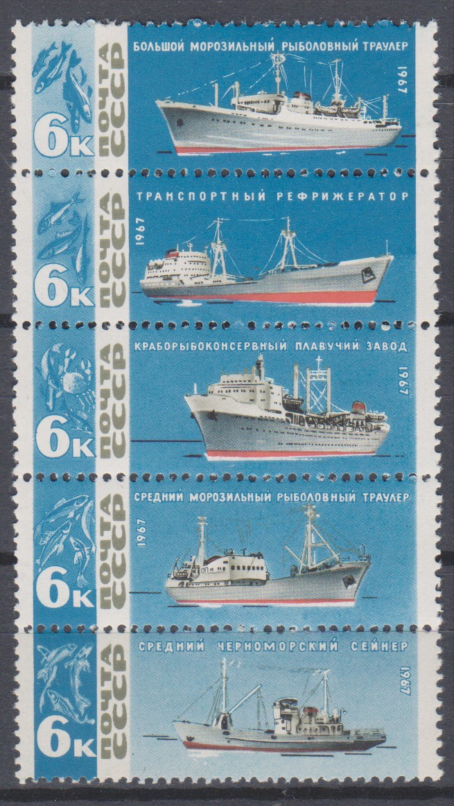 Numérisation_20220928 (17)