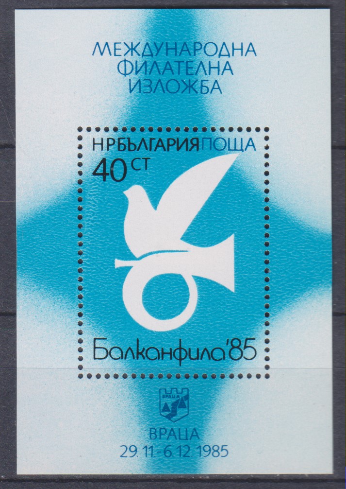 Numérisation_20221020 (70)