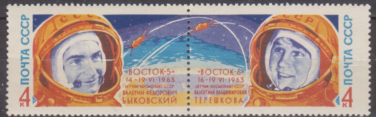 Numérisation_20221122 (13)
