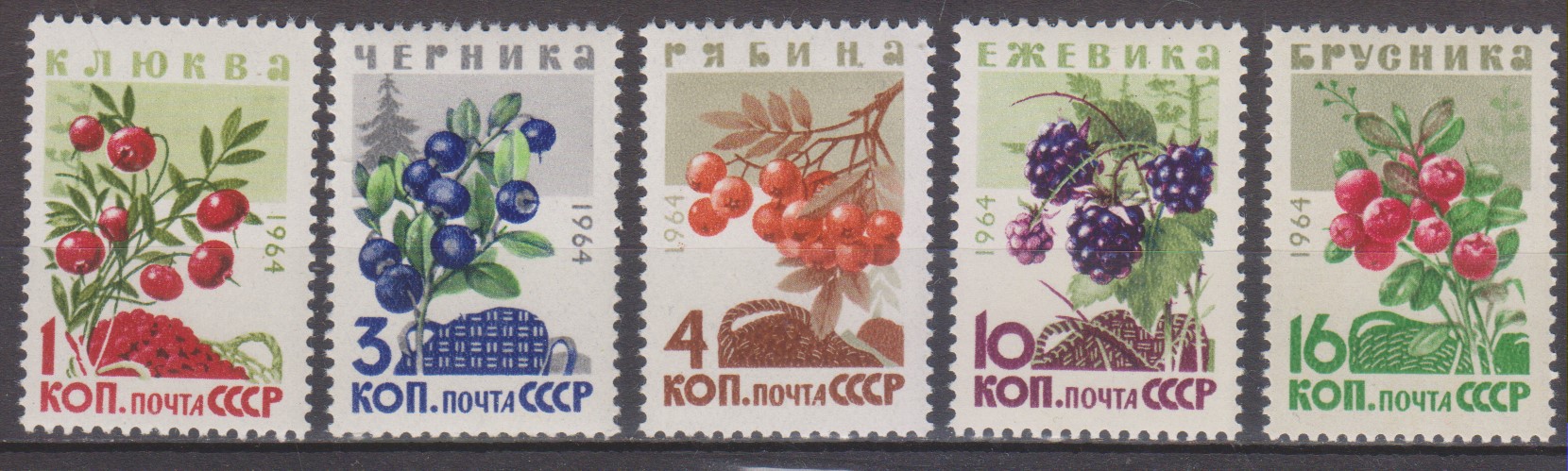 Numérisation_20221122 (7)