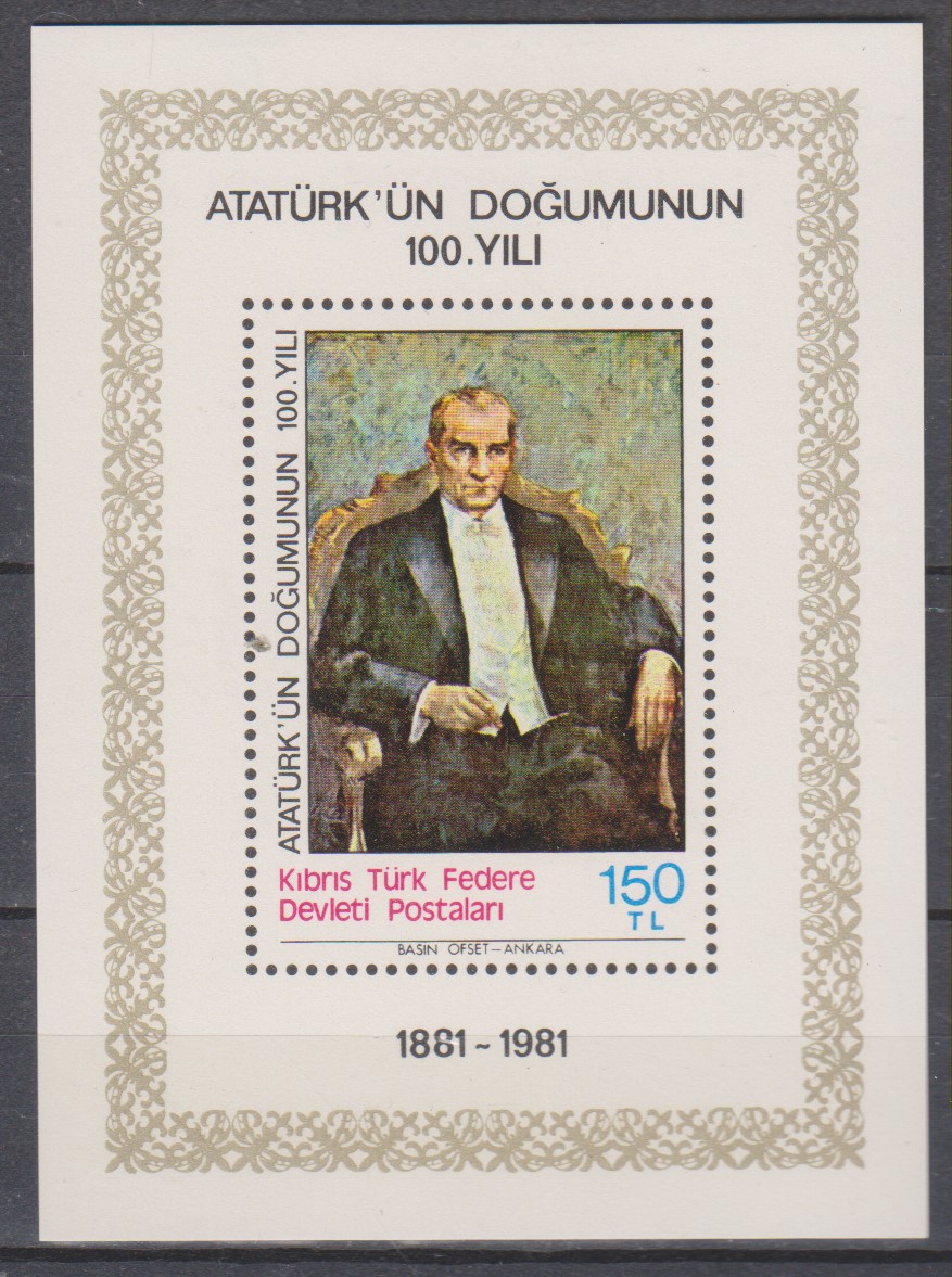 Numérisation_20221205 (21)