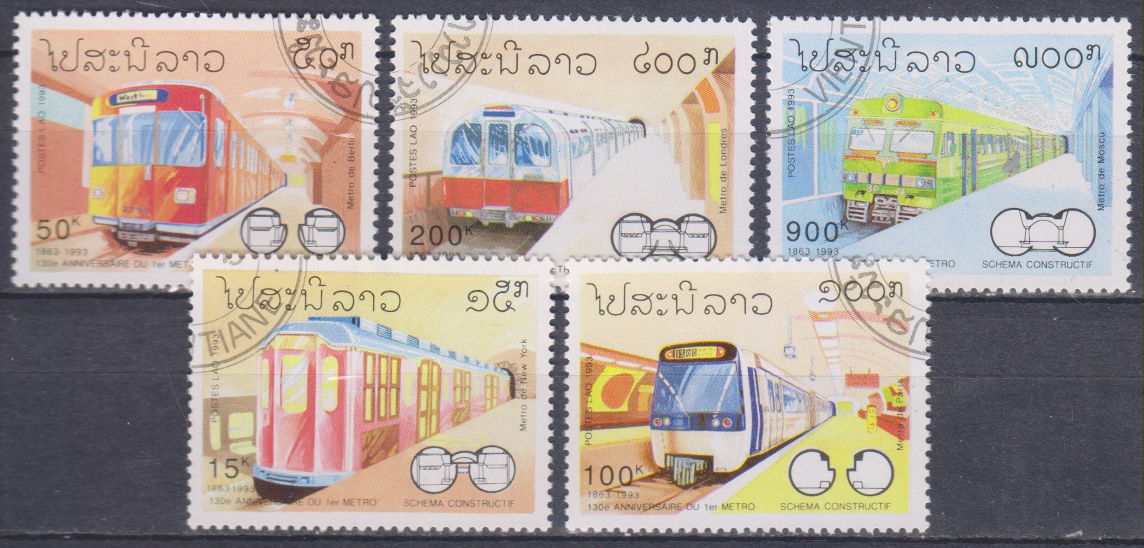 Numérisation_20230103 (50)
