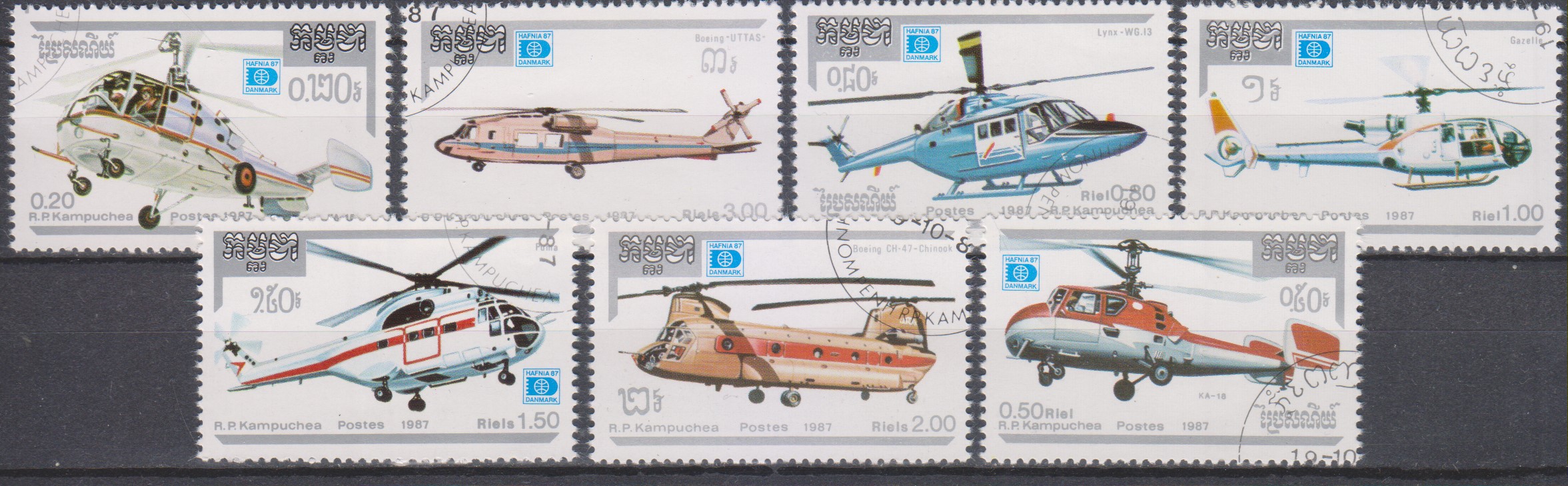 Numérisation_20230104 (108)