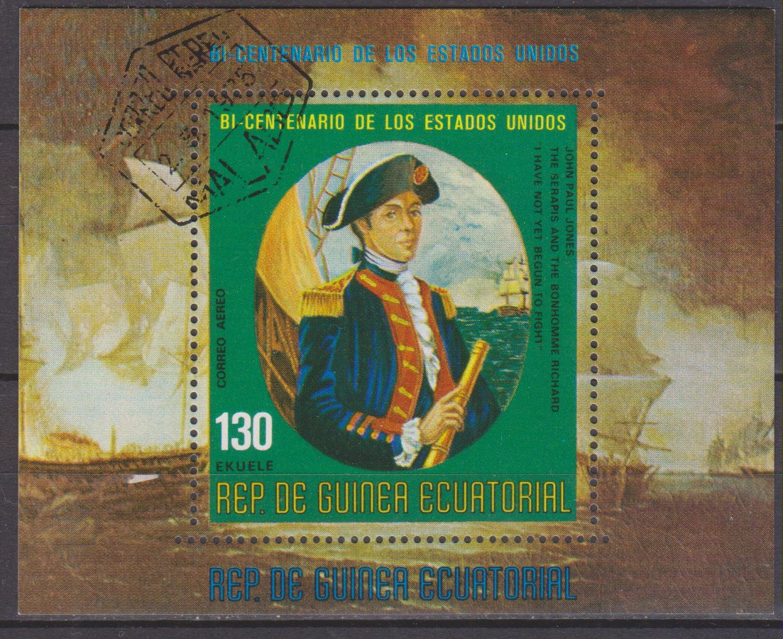 Numérisation_20230109 (9)