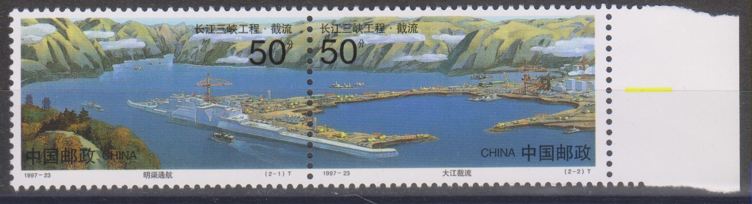 Numérisation_20230105 (96)