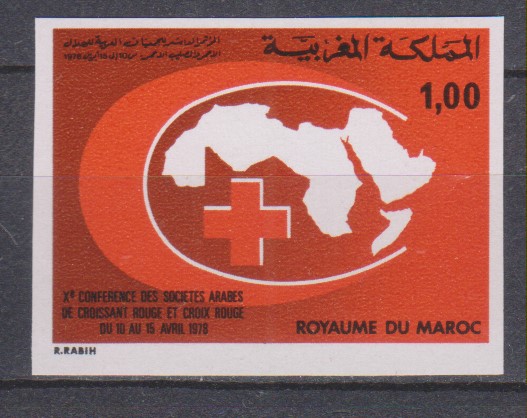 Numérisation_20230118 (25)