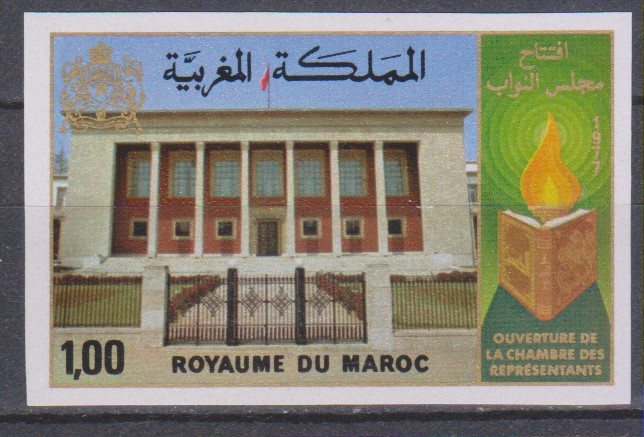 Numérisation_20230118 (26)
