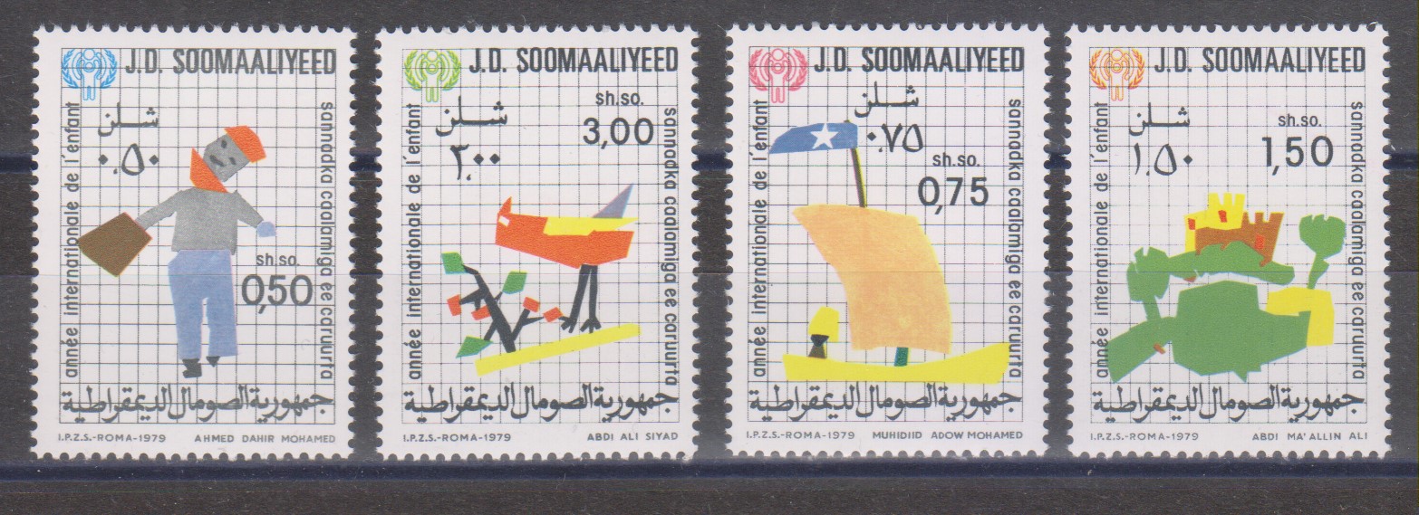 Numérisation_20230120 (6)