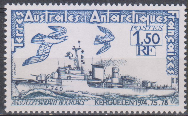 Numérisation_20230201 (138)