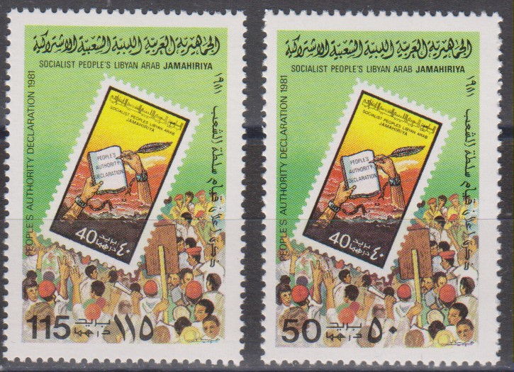 Numérisation_20230205 (30)