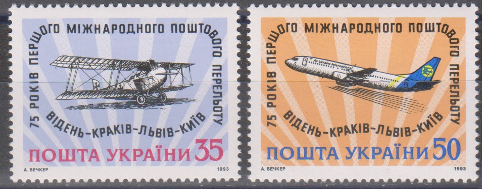 Numérisation_20230306 (47)