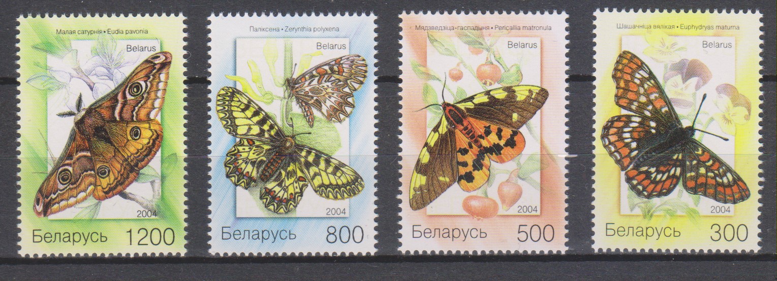 Numérisation_20230313 (82)