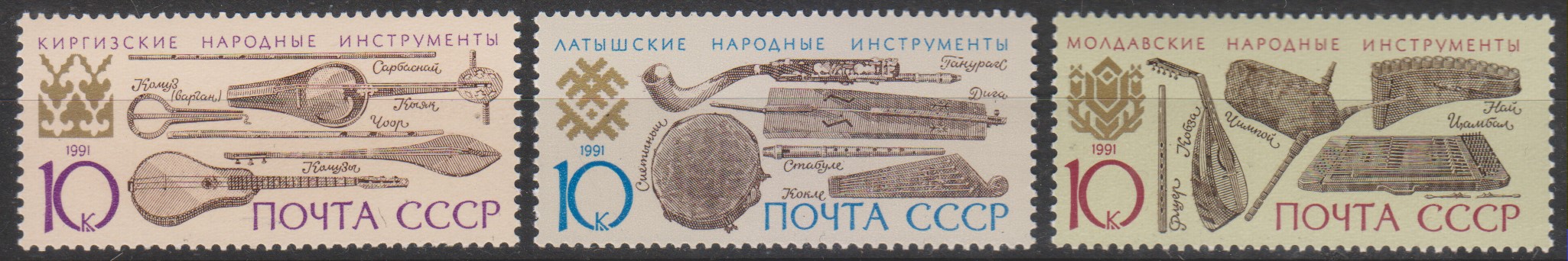 Numérisation_20230306 (146)