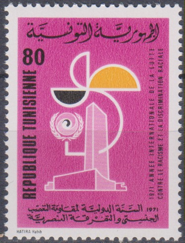 Numérisation_20230324 (20)