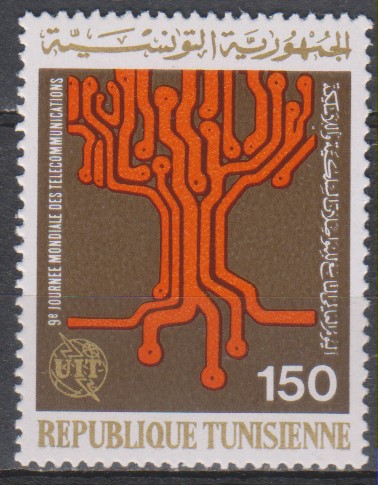 Numérisation_20230324 (28)