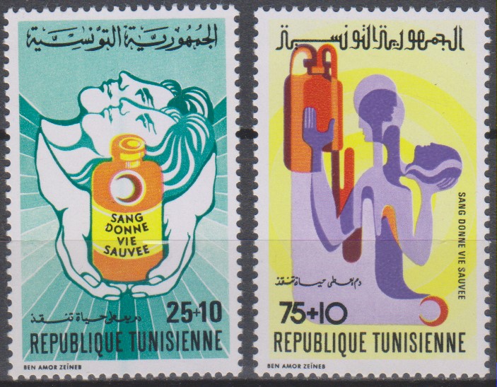 Numérisation_20230324 (74)