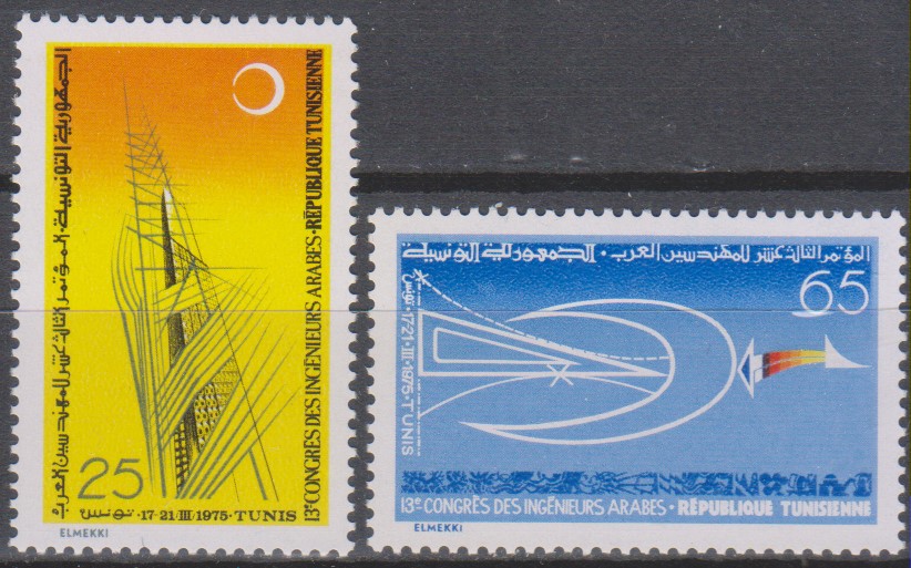 Numérisation_20230324 (55)