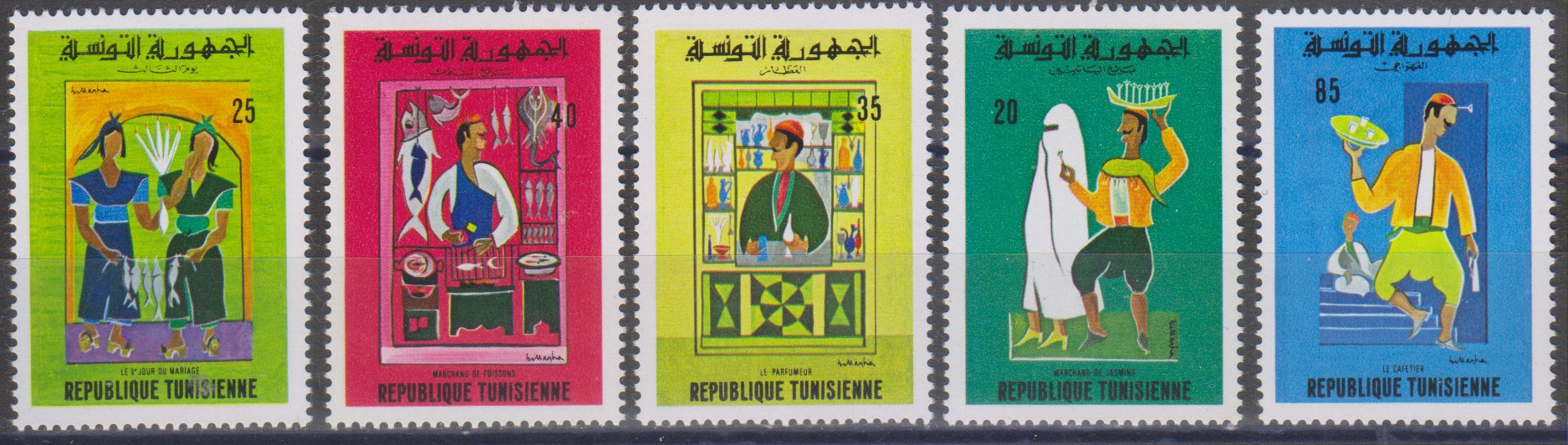 Numérisation_20230324 (43)