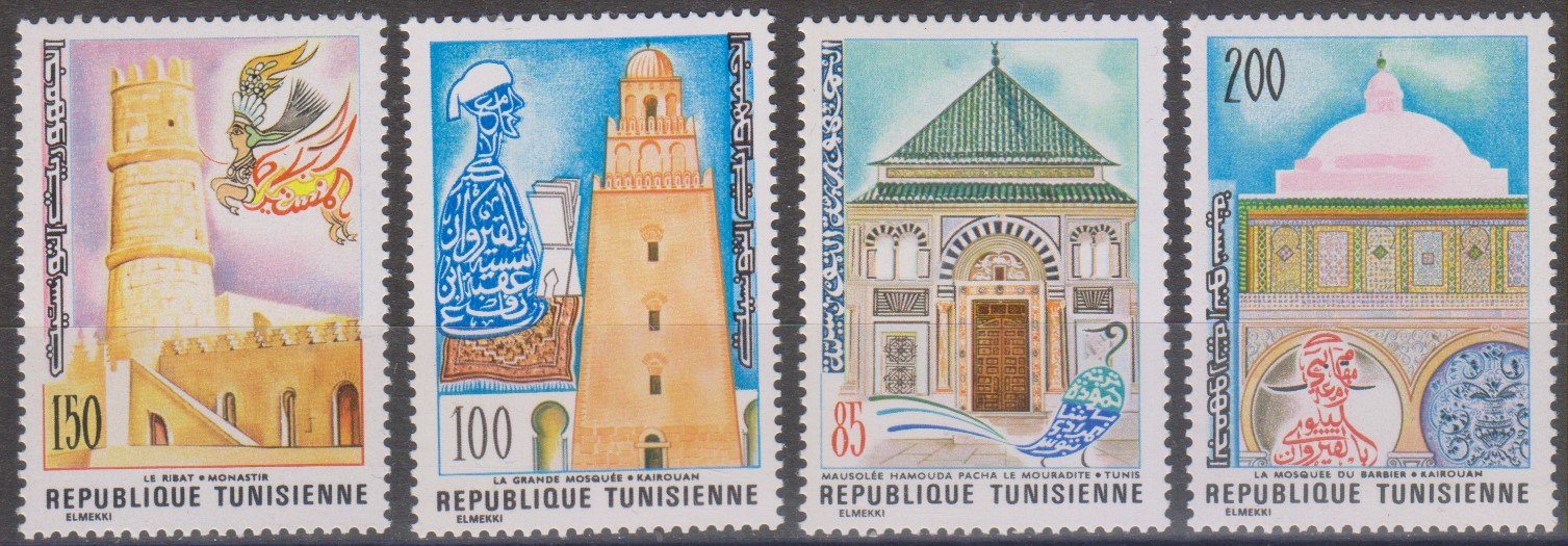 Numérisation_20230324 (39)