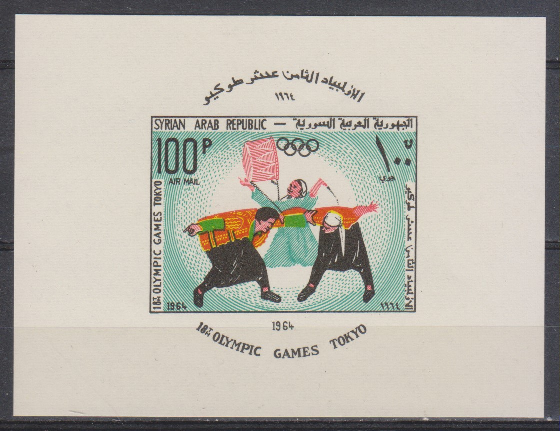 Numérisation_20230313 (45)
