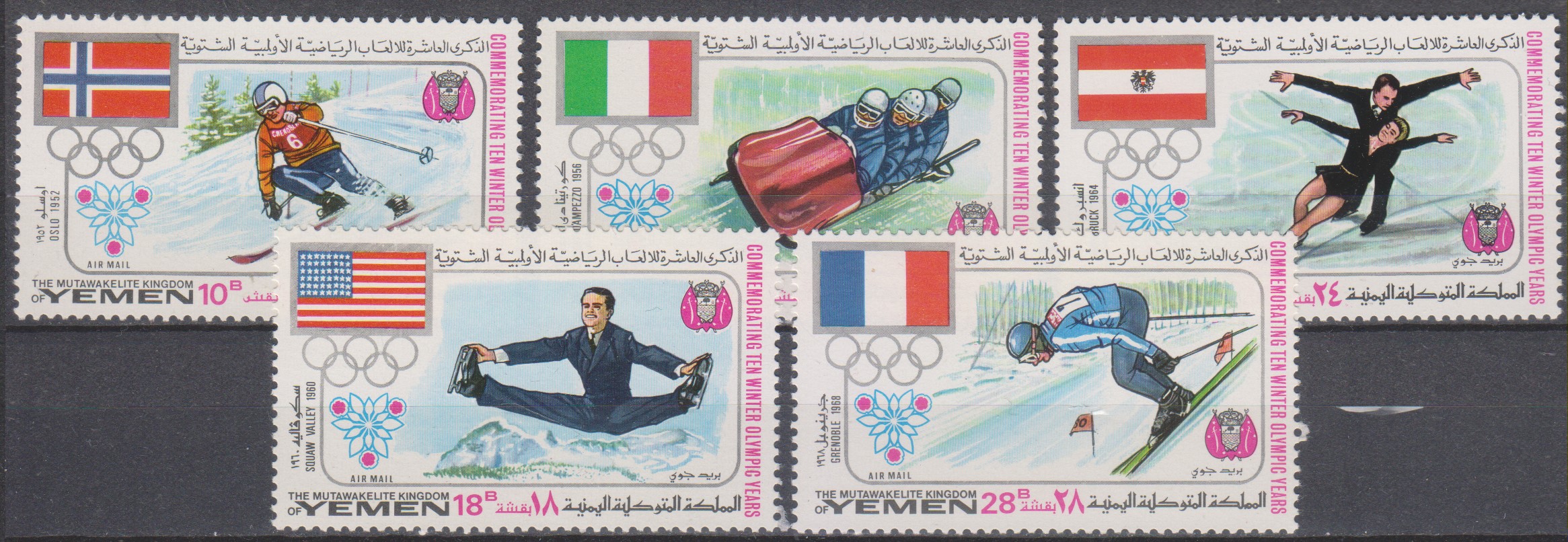 Numérisation_20230514 (13)