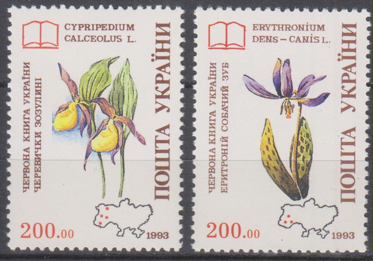 Numérisation_20230531 (26)
