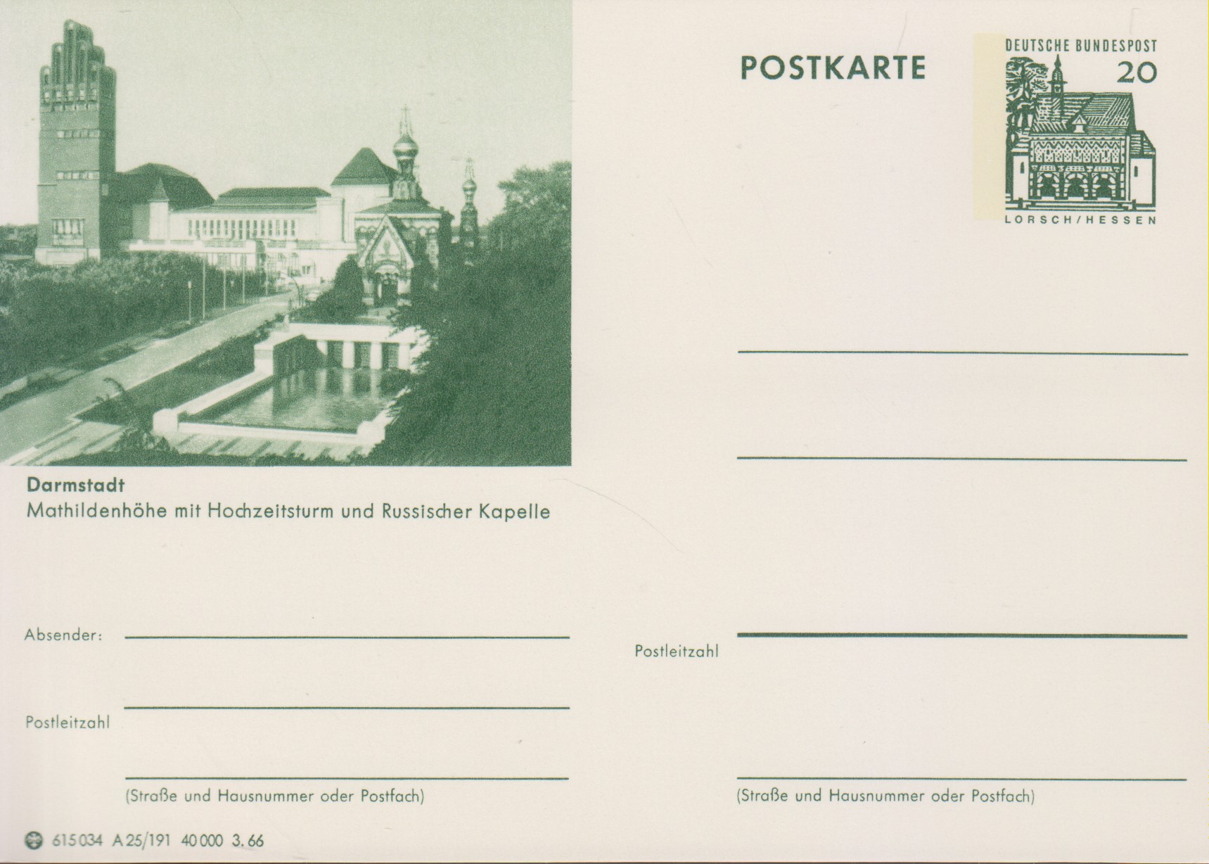 Numérisation_20230615 (179)