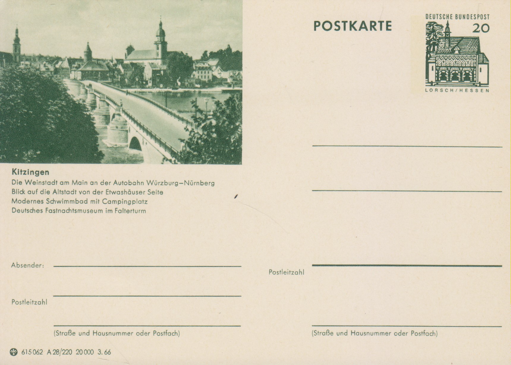Numérisation_20230615 (200)