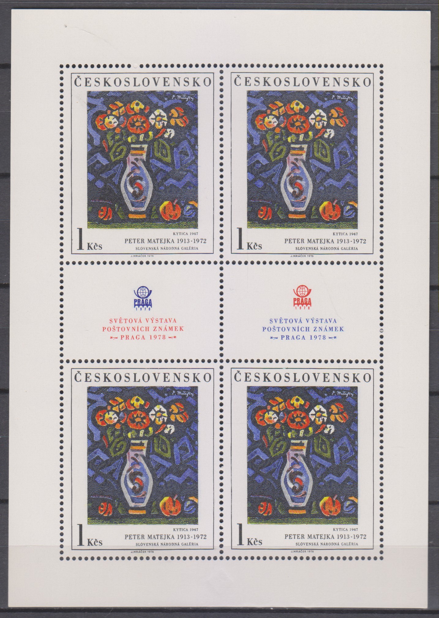 Numérisation_20230622 (24)