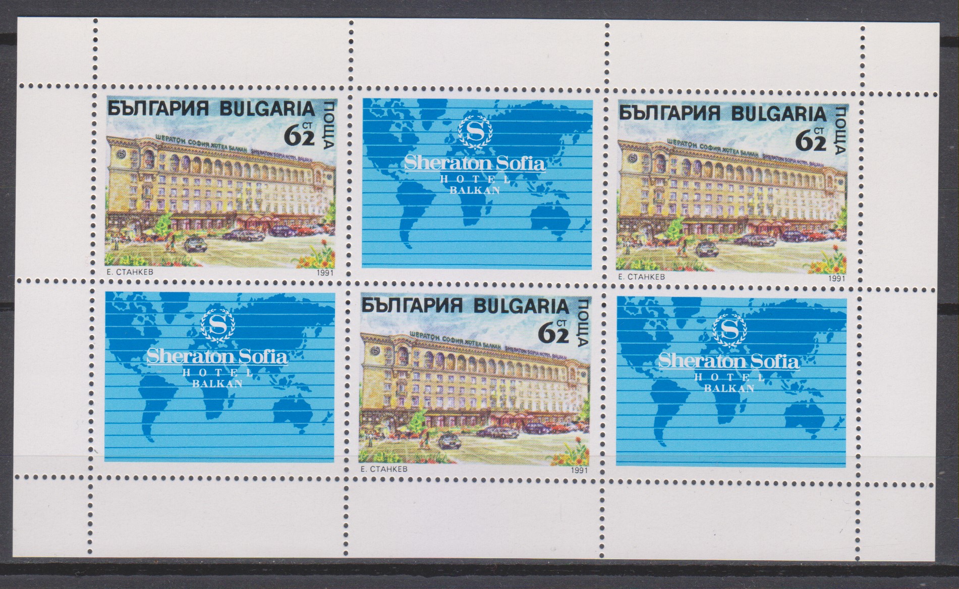 Numérisation_20230622 (35)
