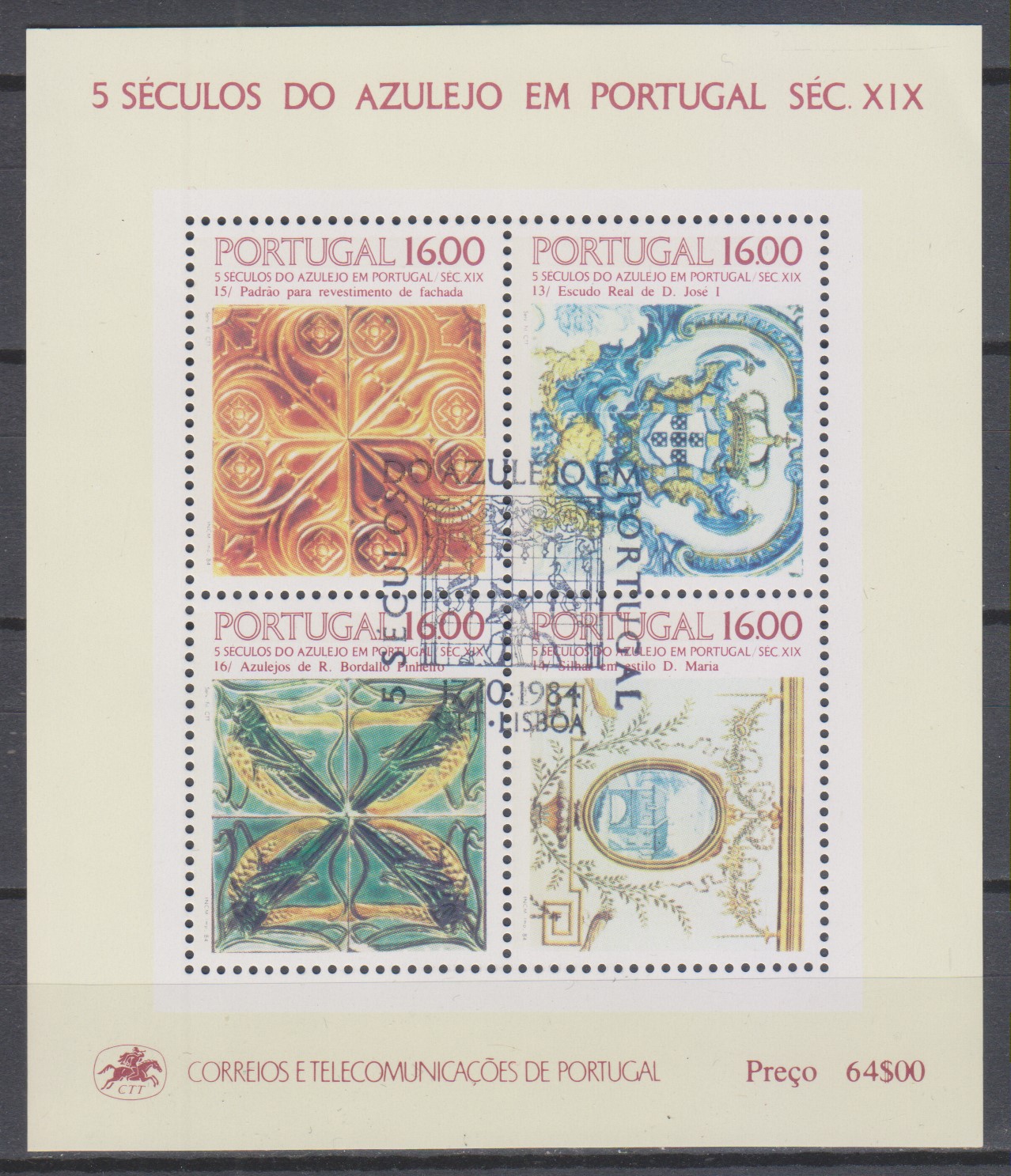 Numérisation_20230530 (119)