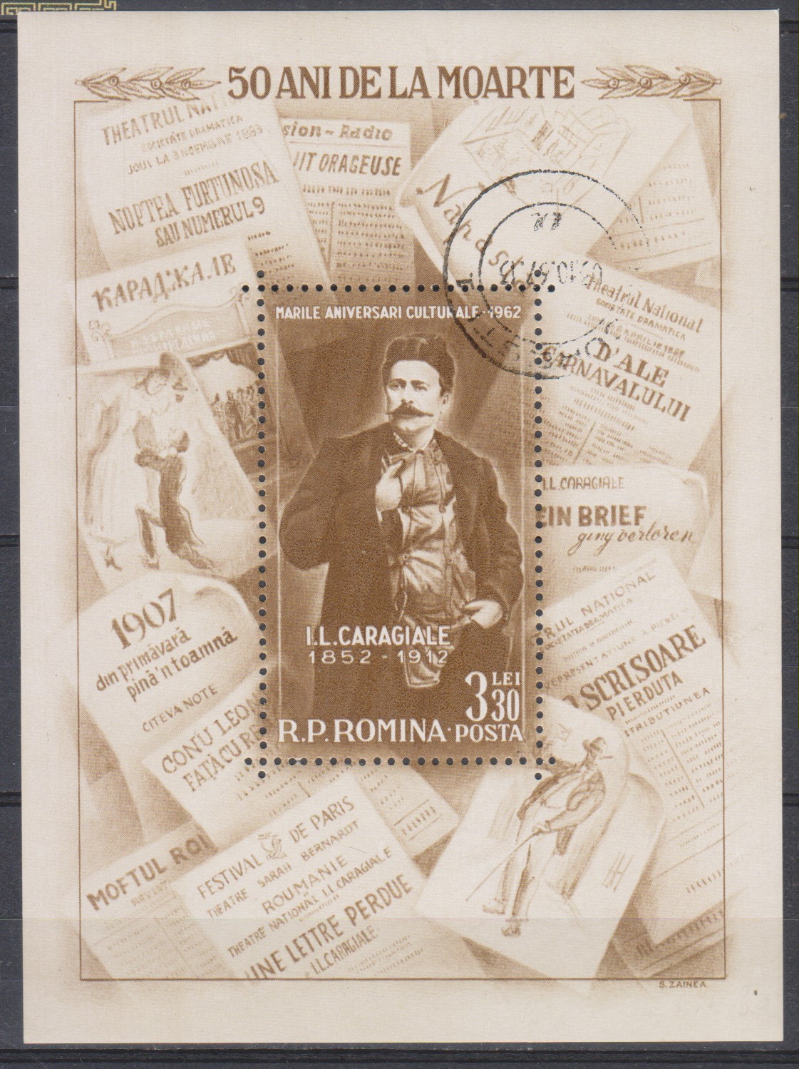Numérisation_20230611 (54)
