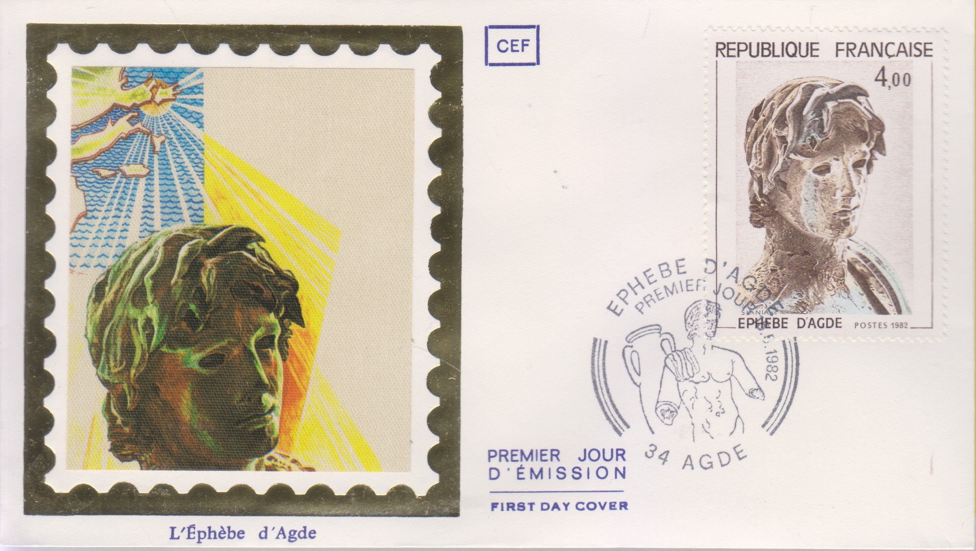 Enveloppe Premier Jour - Congrès Fédération Philatélique - Bordeaux 1984, édition Limitée