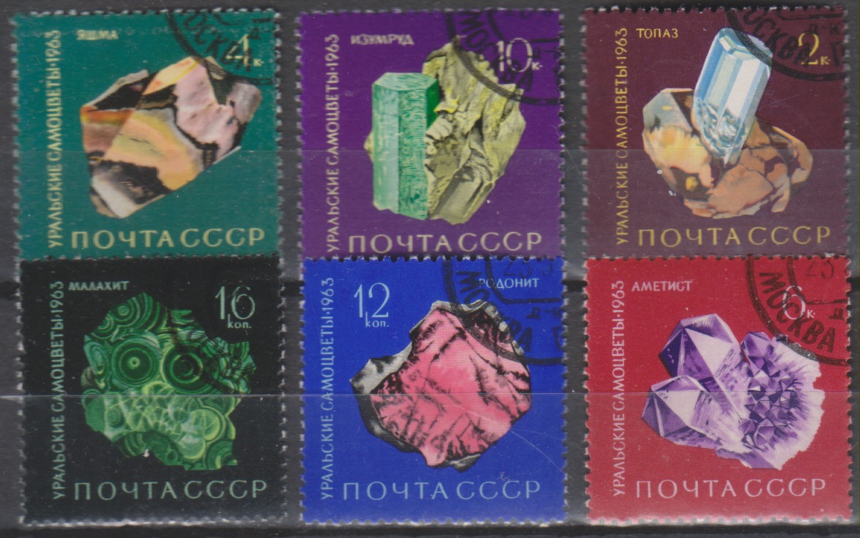 Numérisation_20230801 (32)