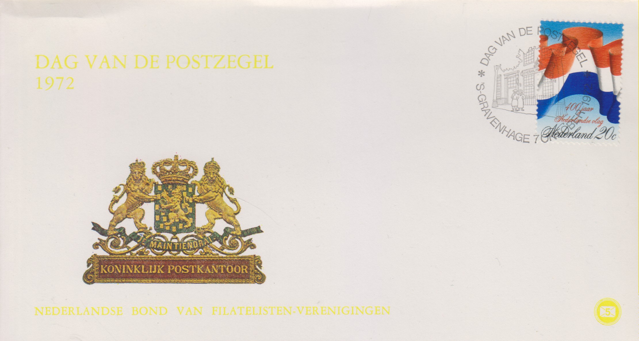 Numérisation_20230914 (300)