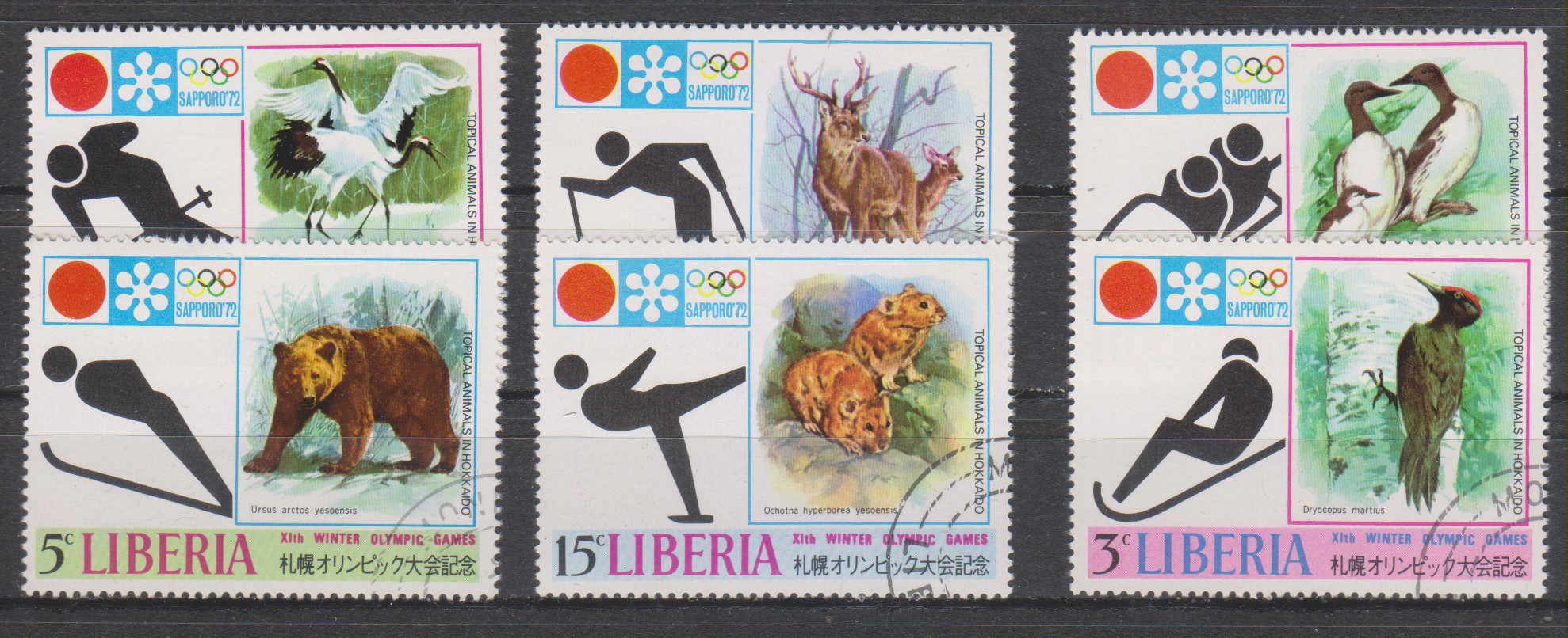 Numérisation_20230914 (183)