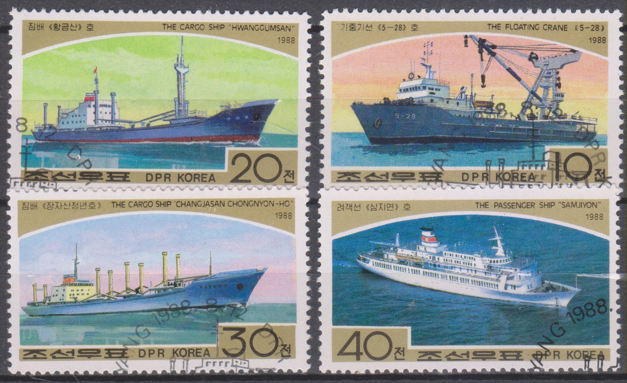 Numérisation_20230914 (37)