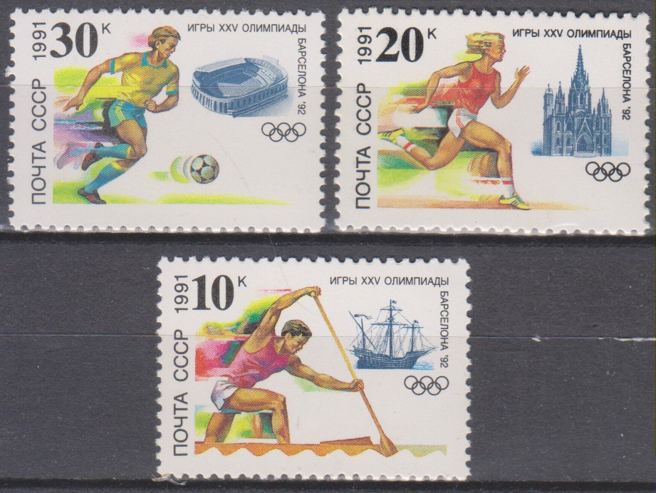 Numérisation_20230921 (119)