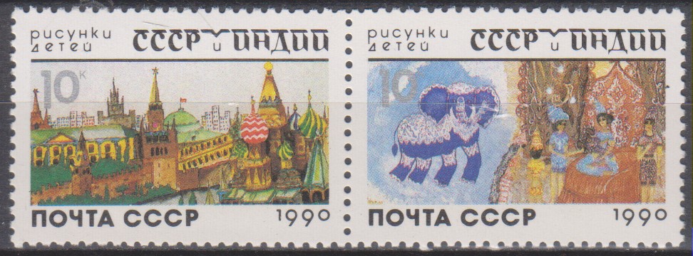 Numérisation_20230921 (118)