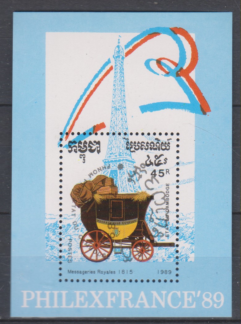 Numérisation_20230921 (83)