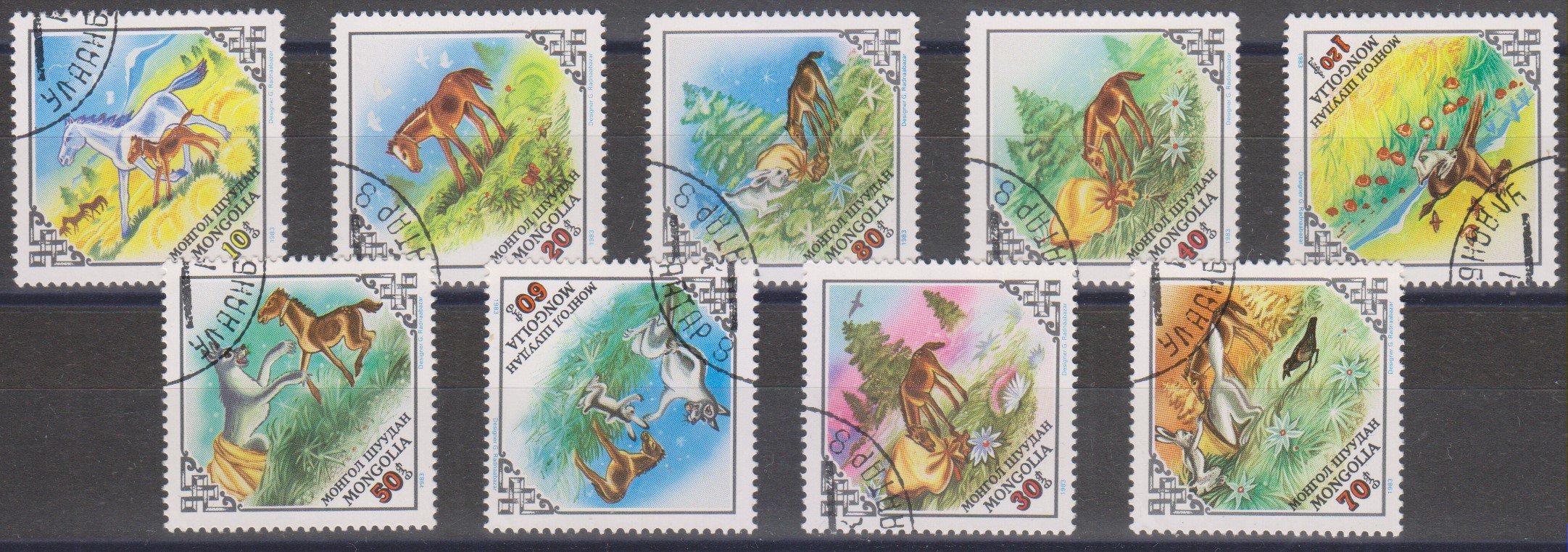 Numérisation_20230930 (40)