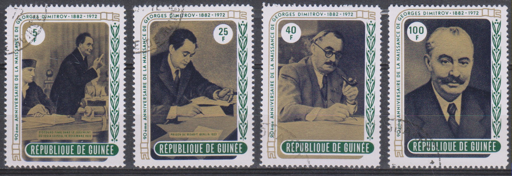 Numérisation_20231004 (28)