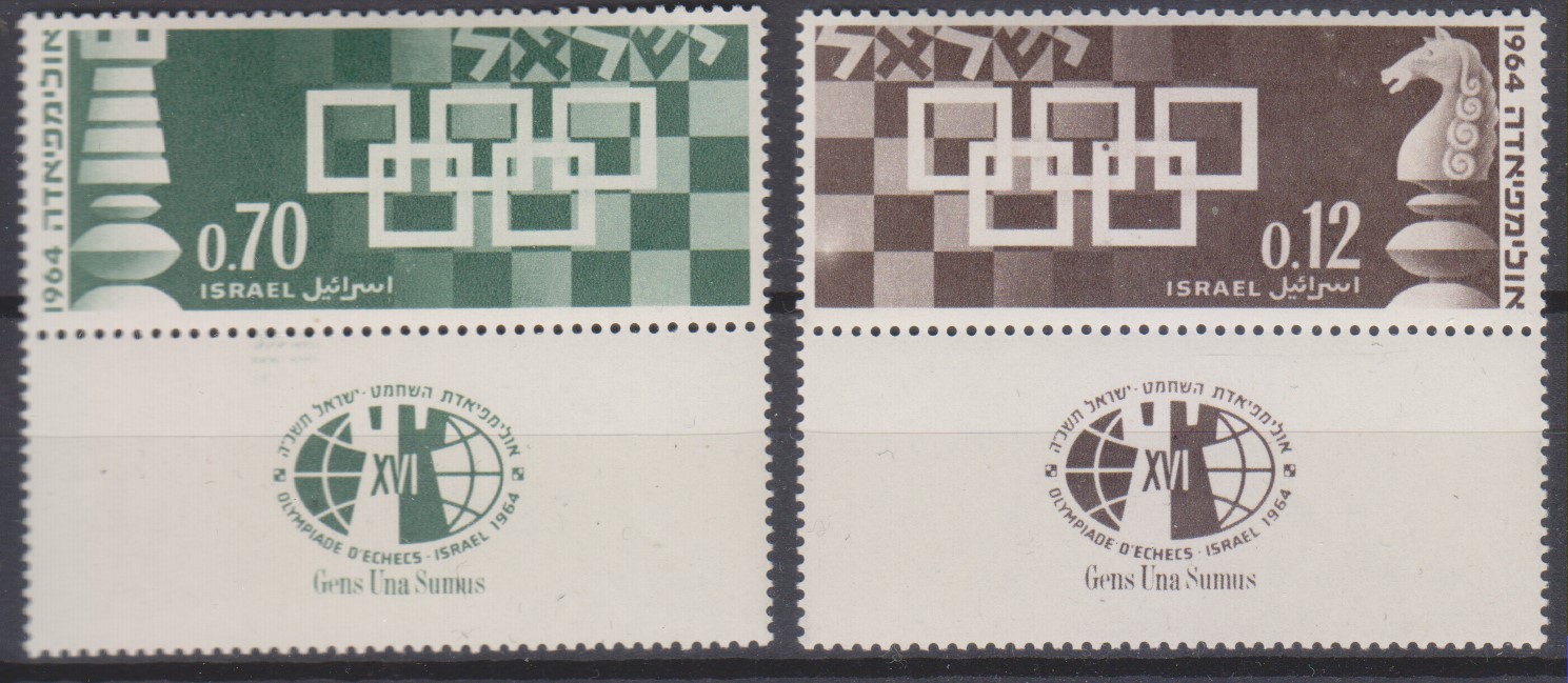 Numérisation_20230926 (19)