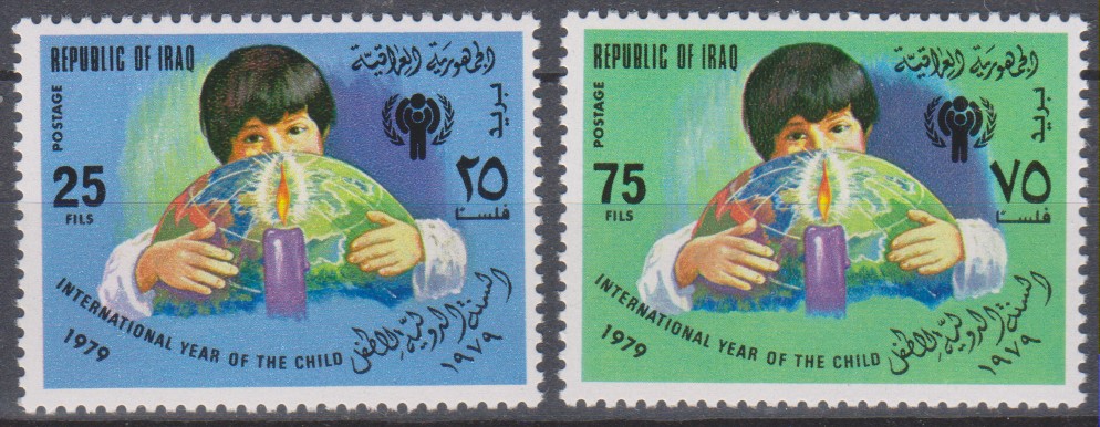 Numérisation_20230907 (177)