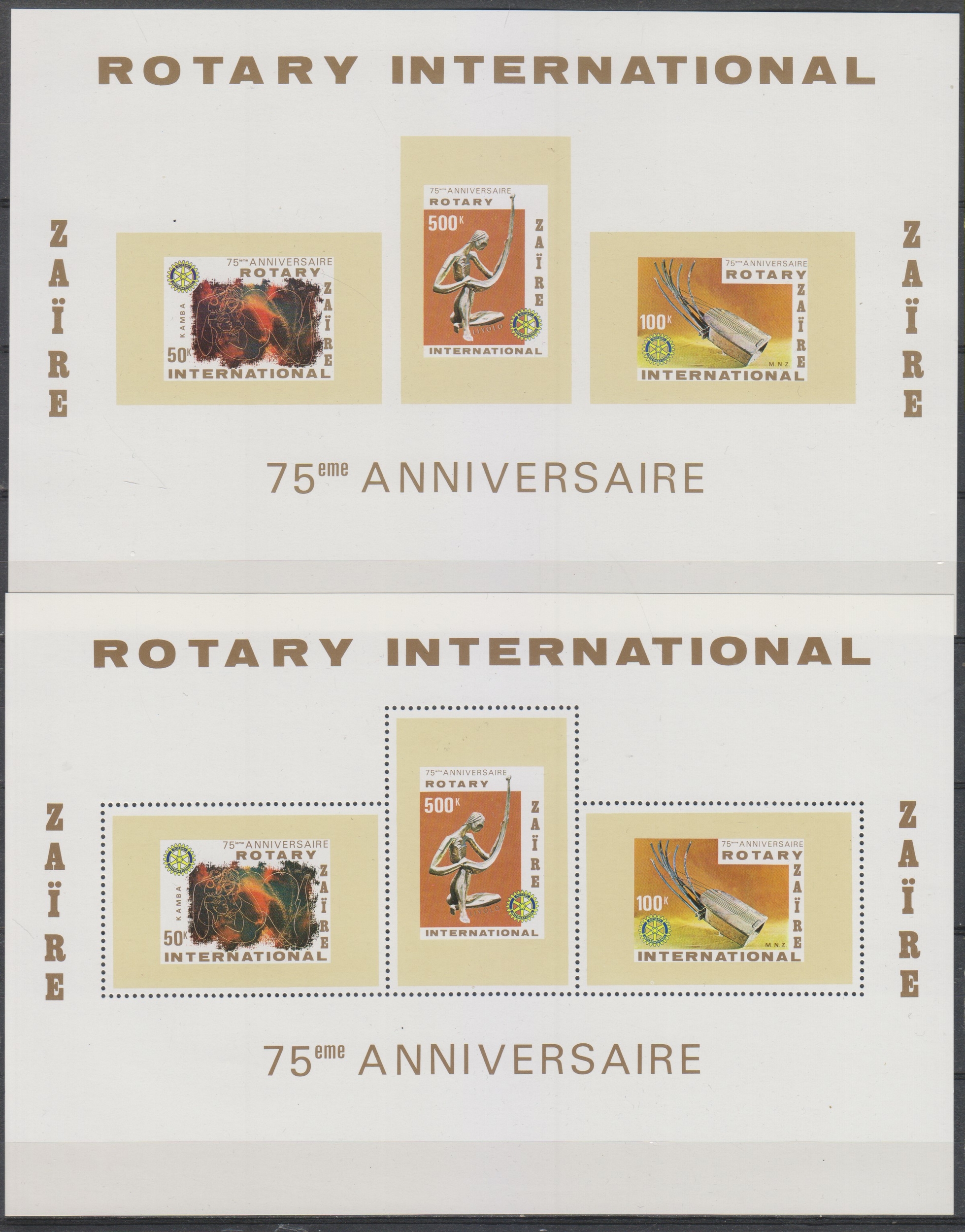 Numérisation_20231113 (99)