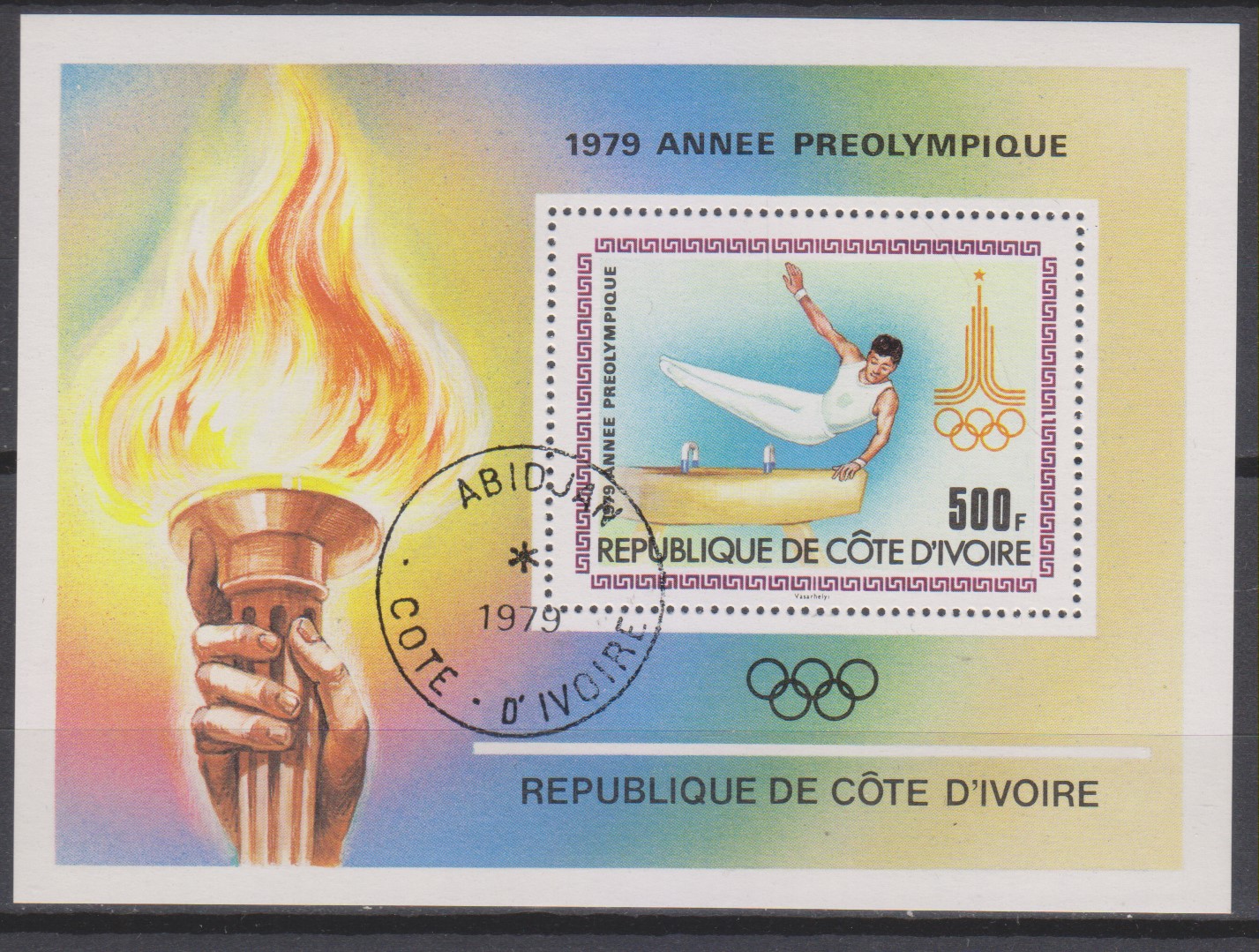 Numérisation_20231129 (45)
