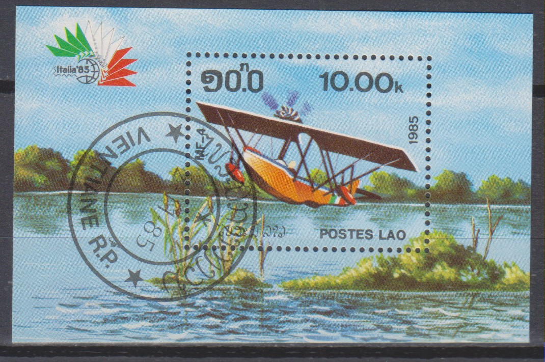Numérisation_20231203 (152)