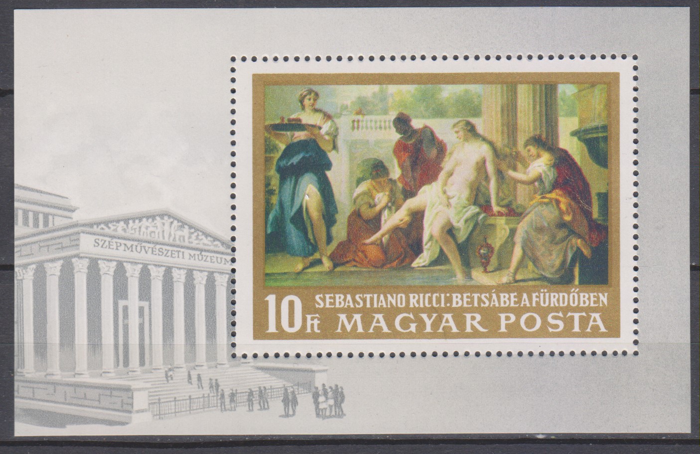 Numérisation_20231203 (96)